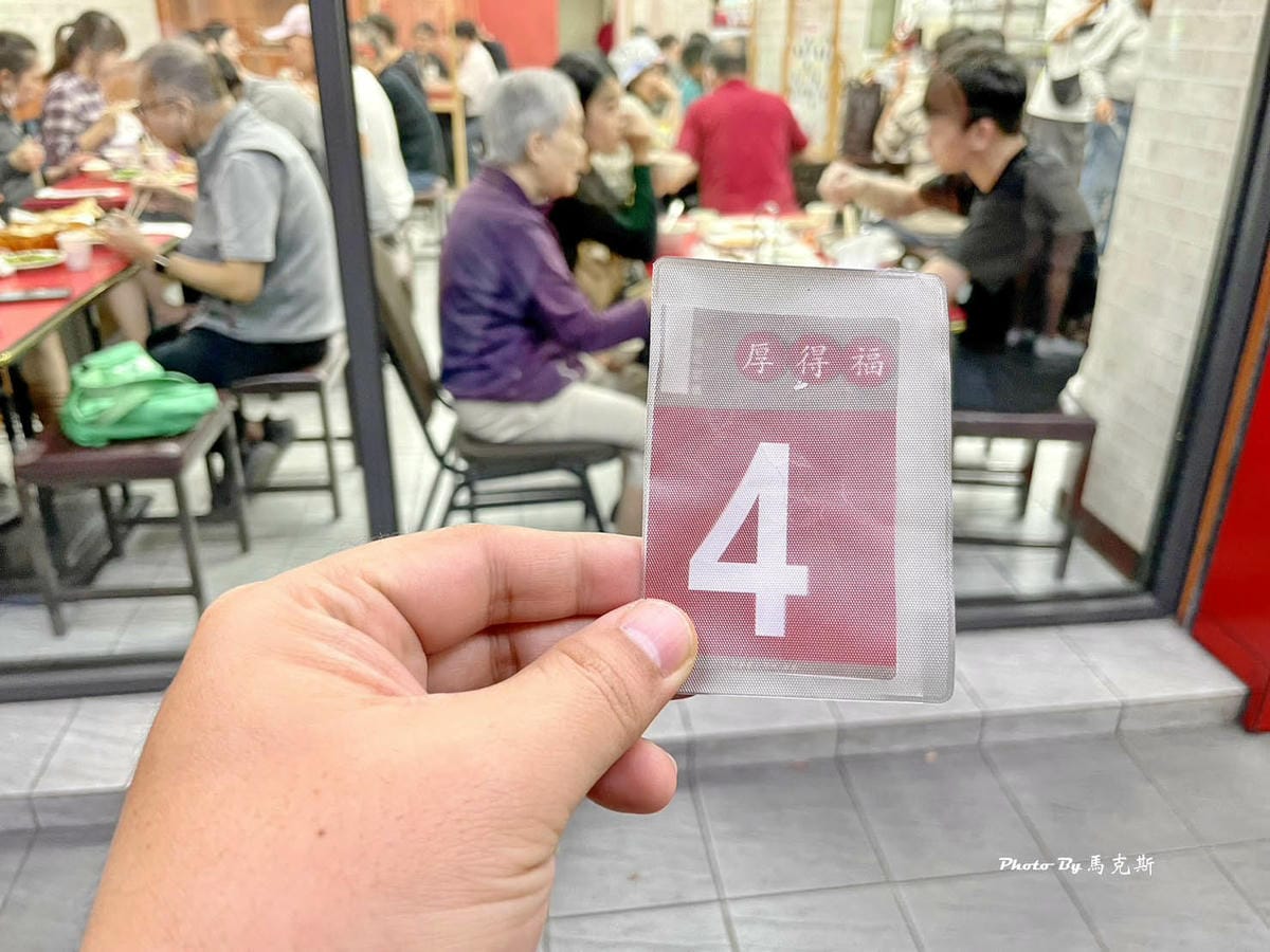 IMG_8426_調整大小.jpg IMG_8426_調整大小.jpg