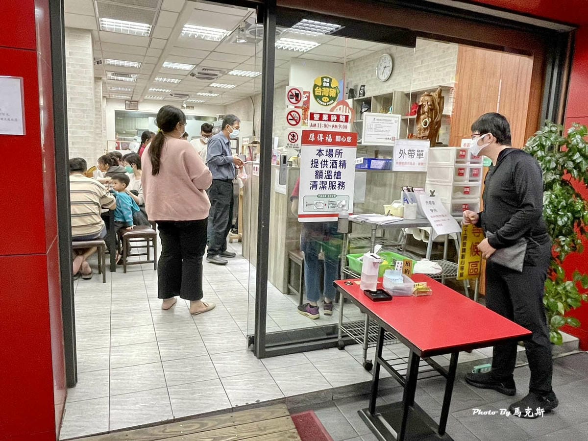 IMG_8423_調整大小.jpg IMG_8423_調整大小.jpg