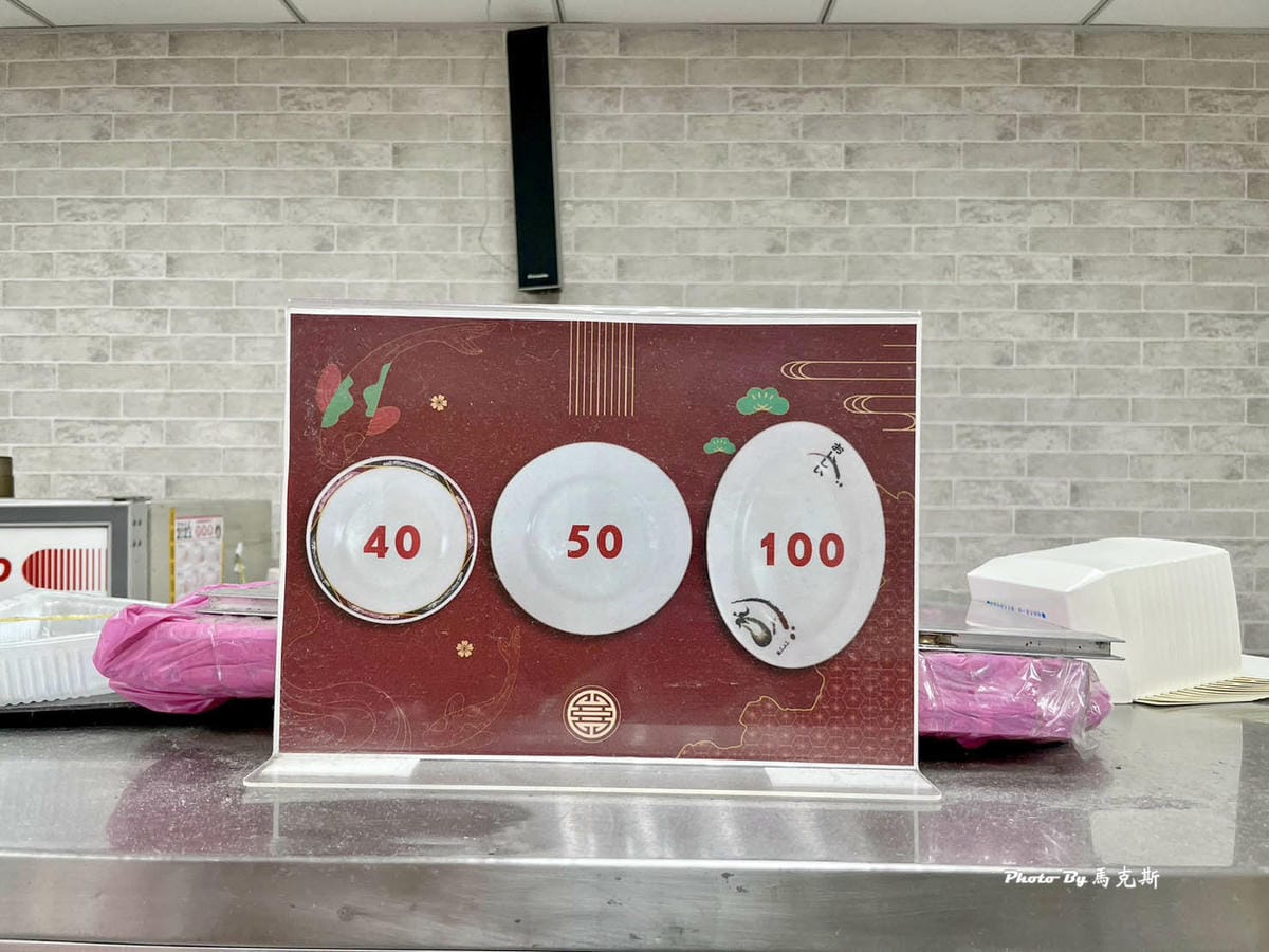 IMG_8449_調整大小.jpg IMG_8449_調整大小.jpg