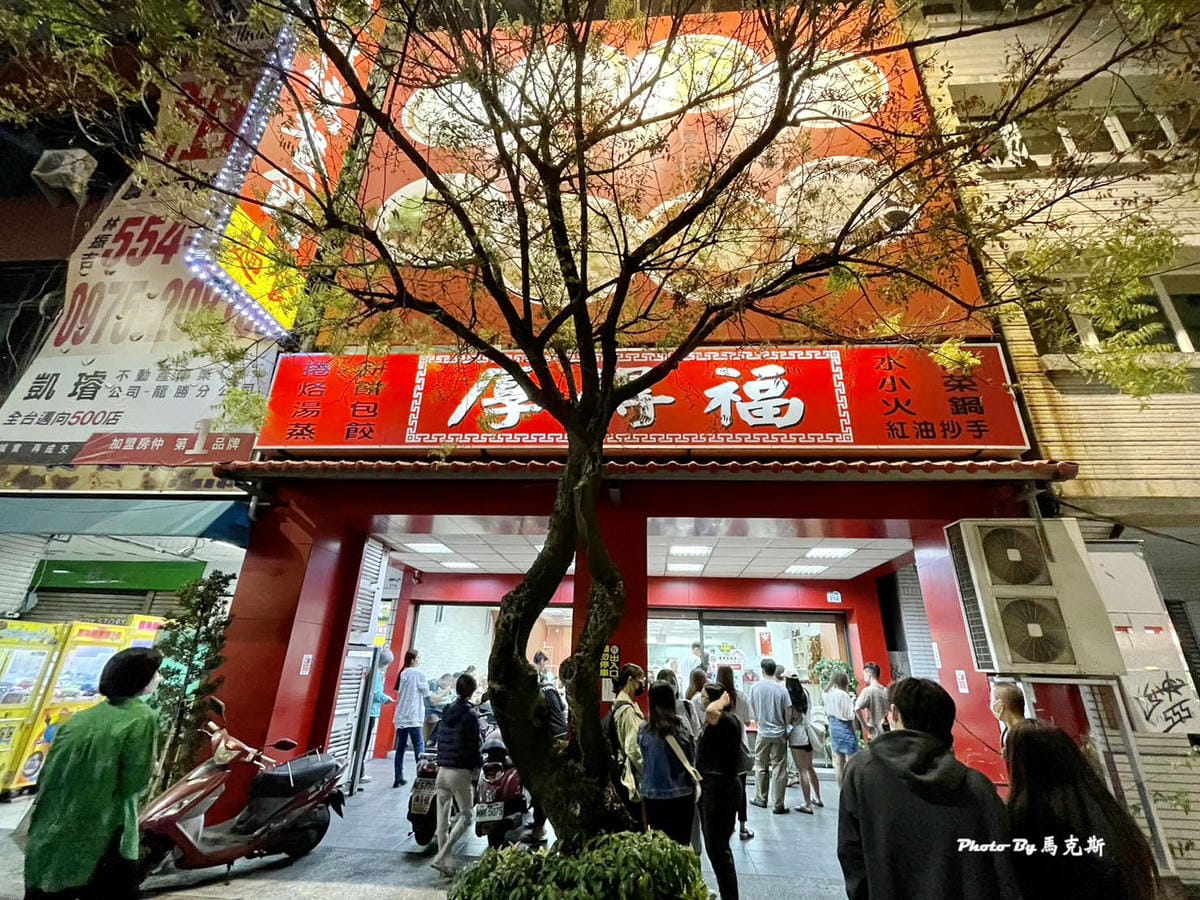 IMG_8420_調整大小.jpg IMG_8420_調整大小.jpg