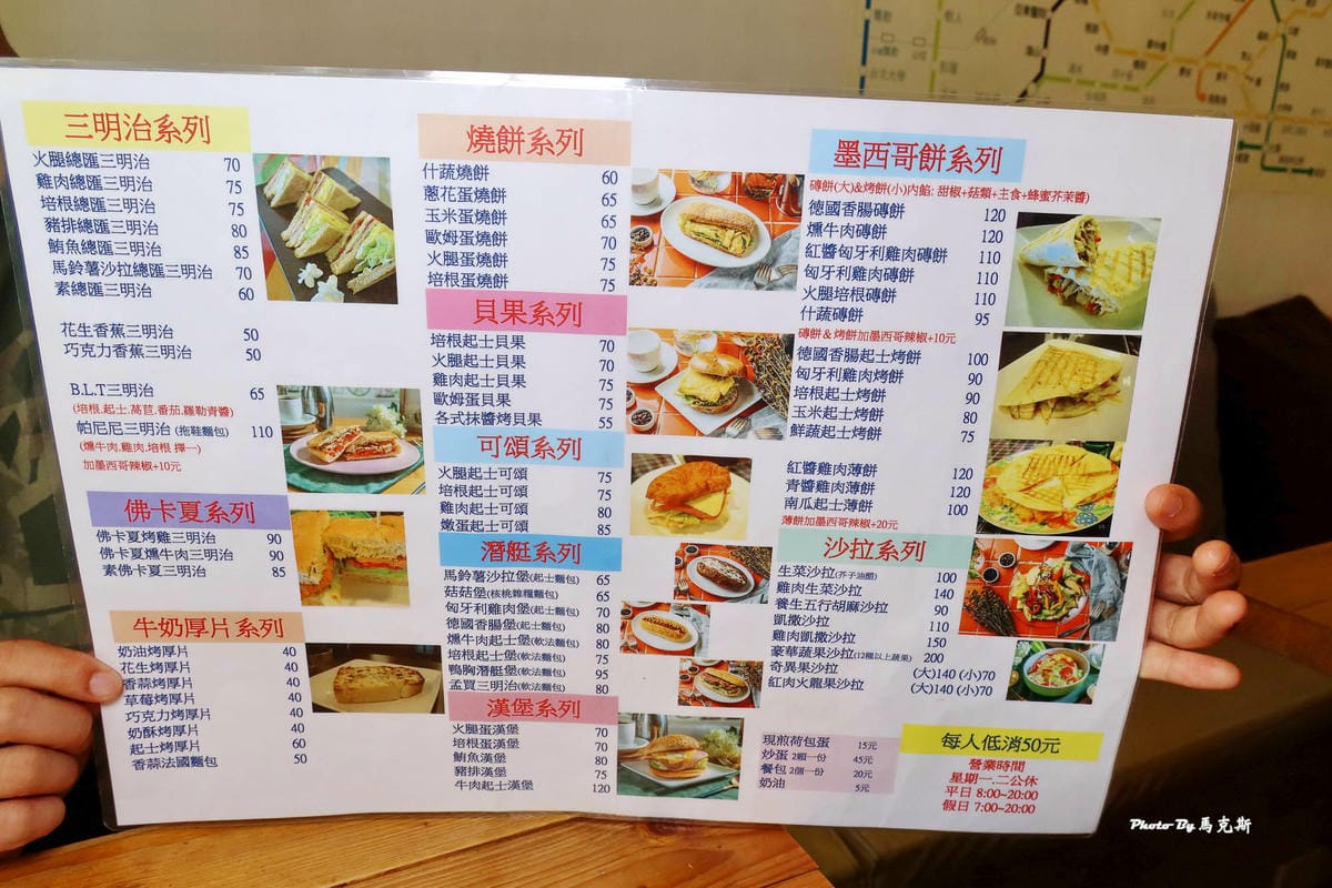 IMG_1234_調整大小.jpg IMG_1234_調整大小.jpg