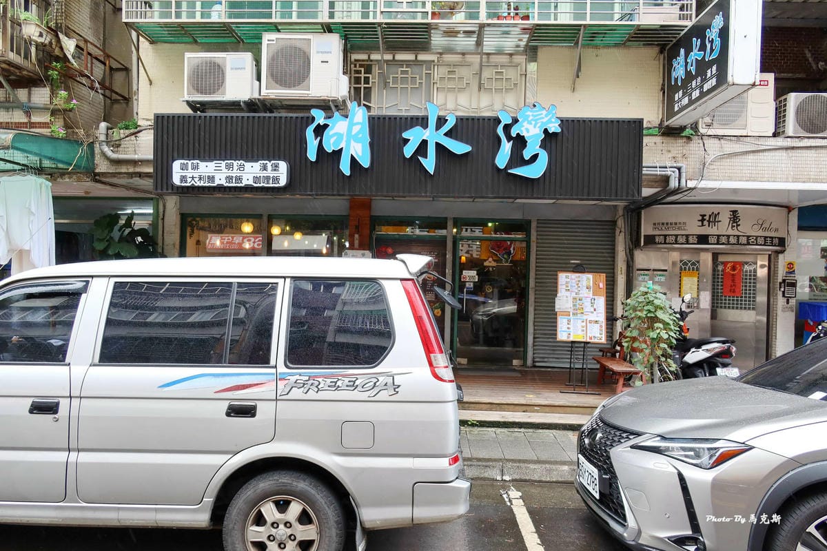 IMG_1210_調整大小.jpg IMG_1210_調整大小.jpg