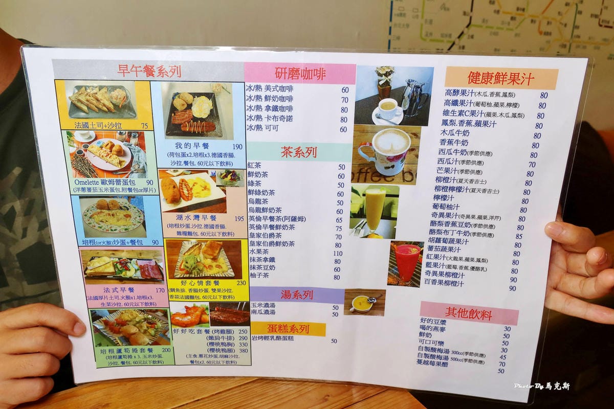 IMG_1236_調整大小.jpg IMG_1236_調整大小.jpg