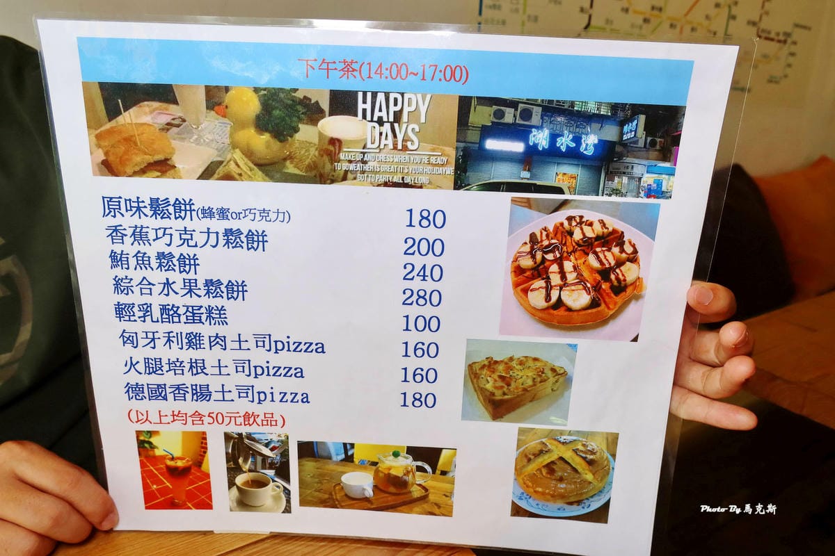 IMG_1243_調整大小.jpg IMG_1243_調整大小.jpg