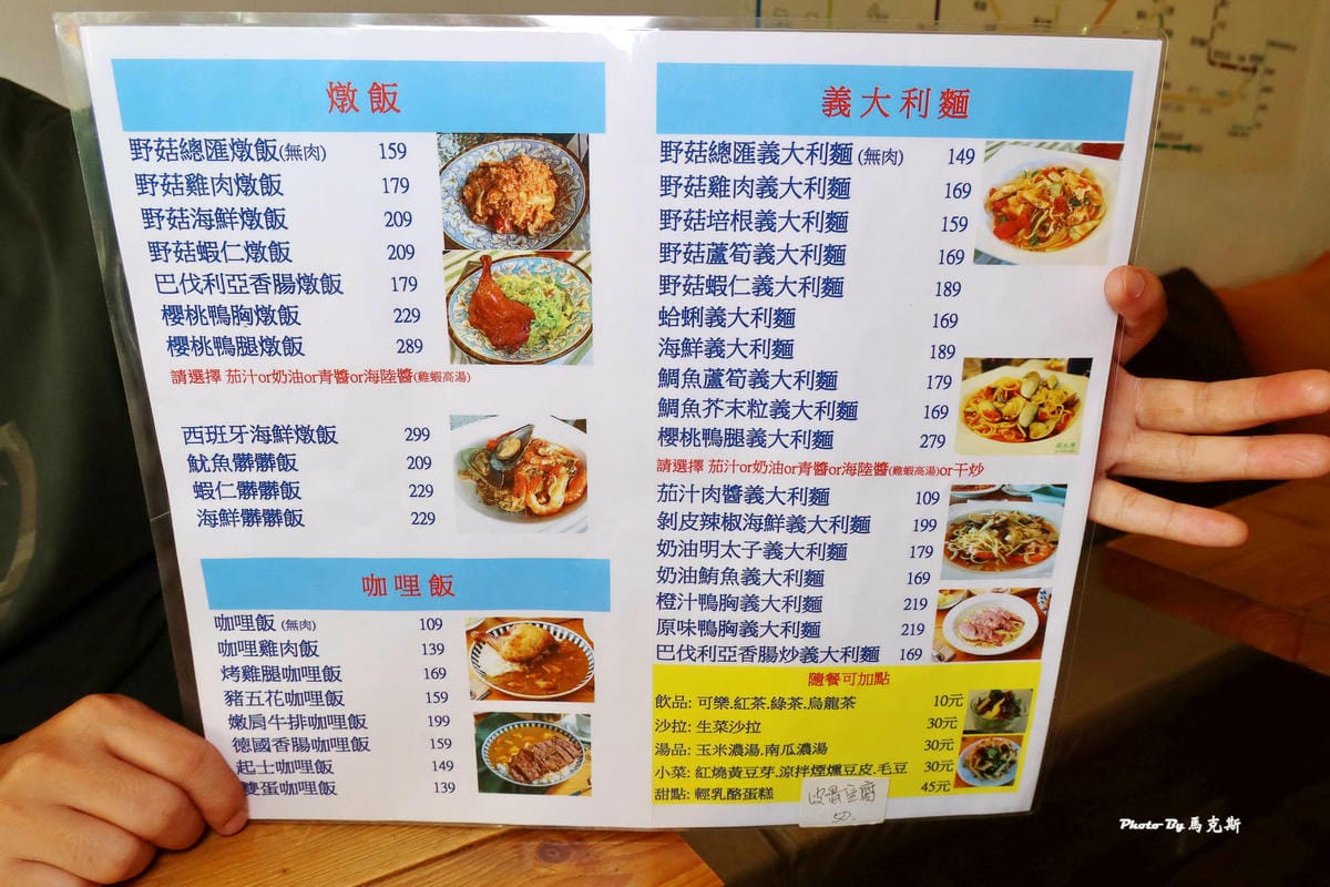 IMG_1240_調整大小.jpg IMG_1240_調整大小.jpg