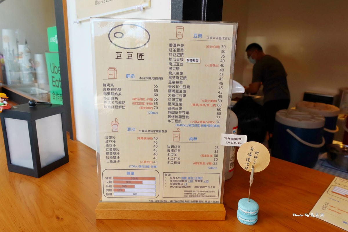 IMG_1626_調整大小.jpg IMG_1626_調整大小.jpg