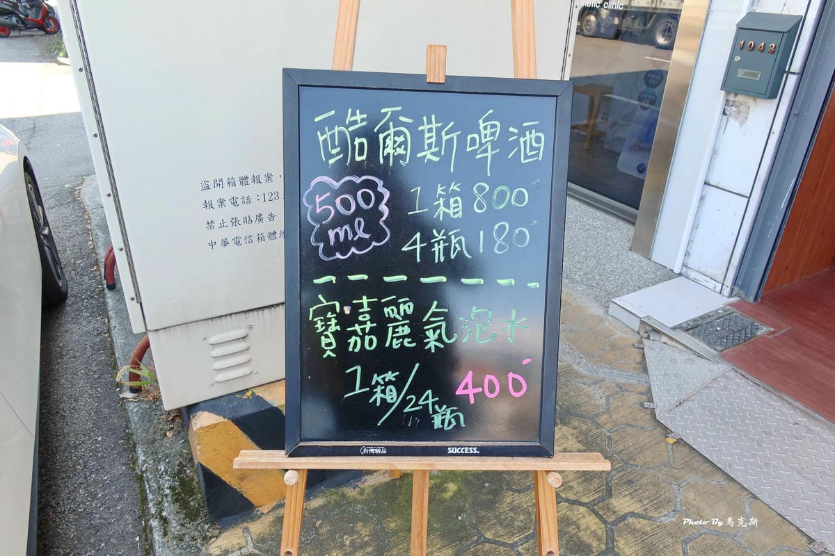 IMG_1632_調整大小.jpg IMG_1632_調整大小.jpg