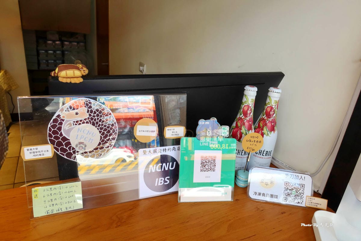 IMG_1635_調整大小.jpg IMG_1635_調整大小.jpg