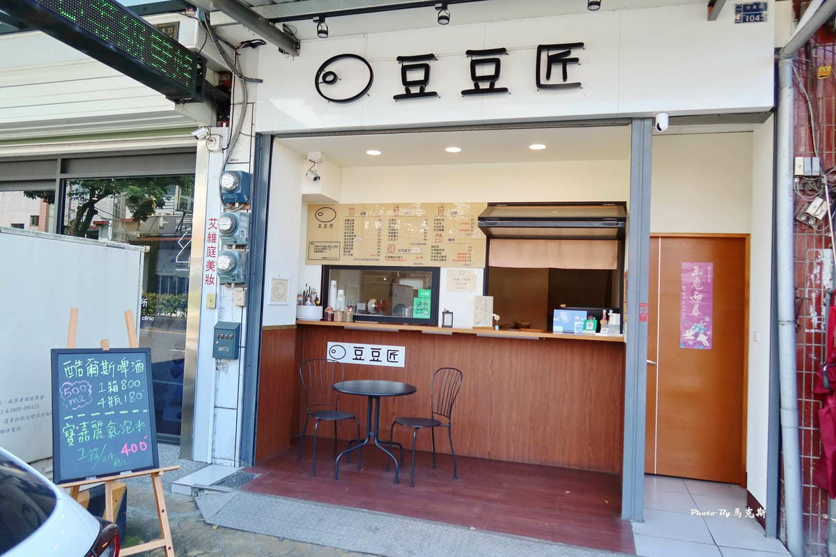 IMG_1624_調整大小.jpg IMG_1624_調整大小.jpg