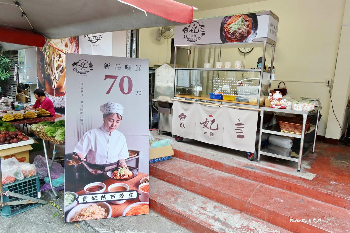 IMG_1413_調整大小.jpg IMG_1413_調整大小.jpg