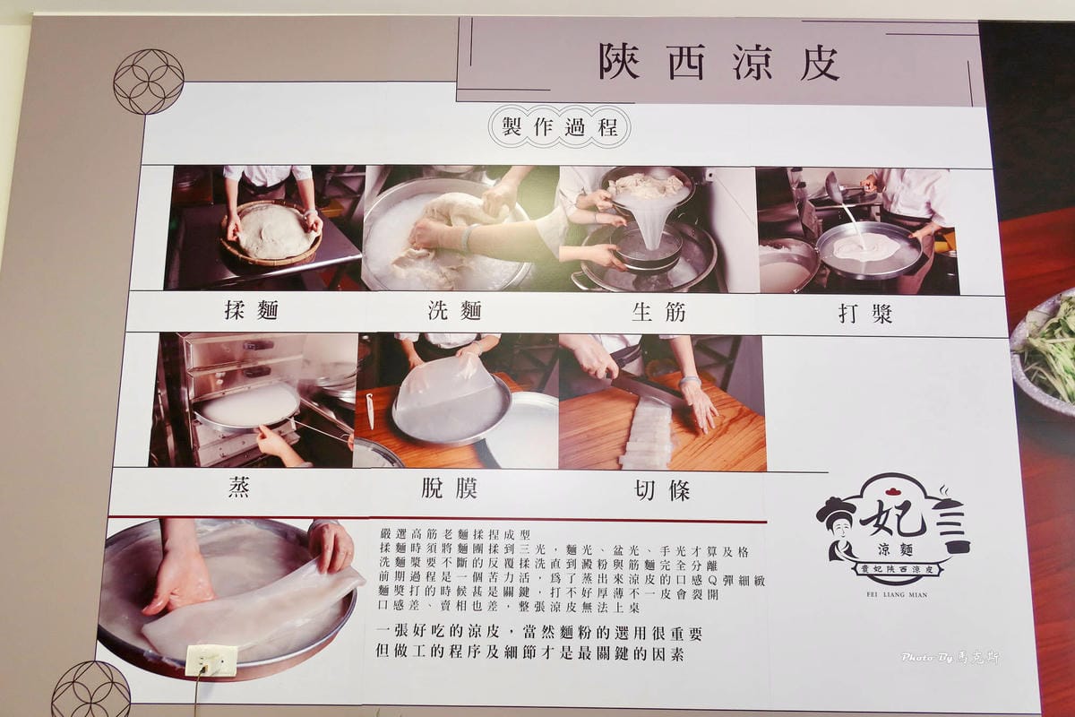 IMG_1421_調整大小.jpg IMG_1421_調整大小.jpg