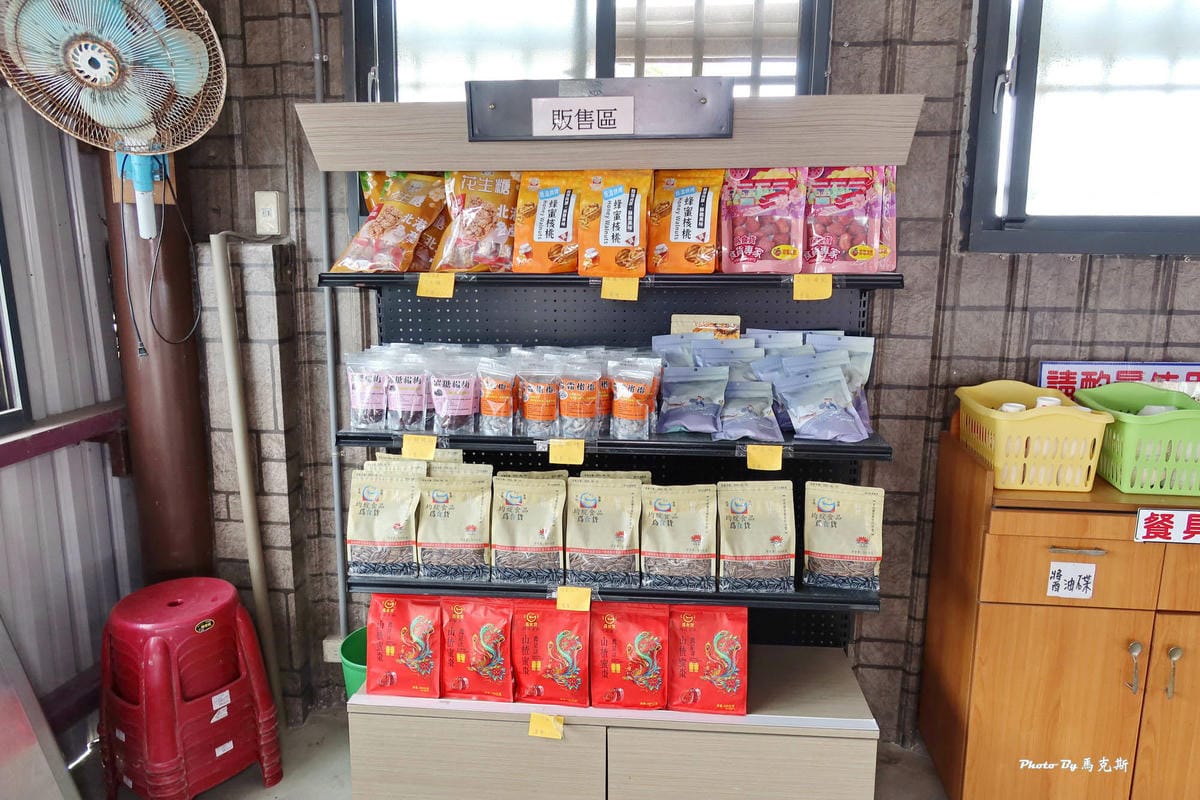 IMG_2047_調整大小.jpg IMG_2047_調整大小.jpg