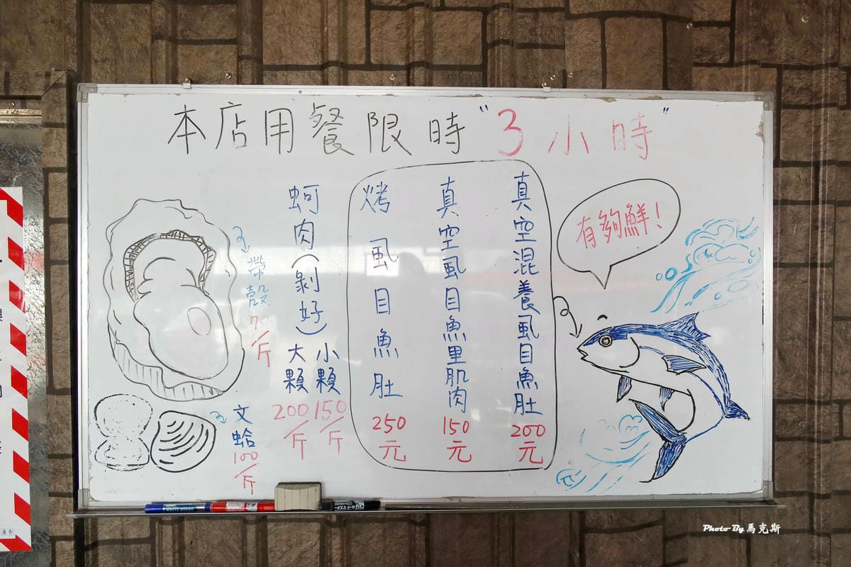 IMG_2030_調整大小.jpg IMG_2030_調整大小.jpg