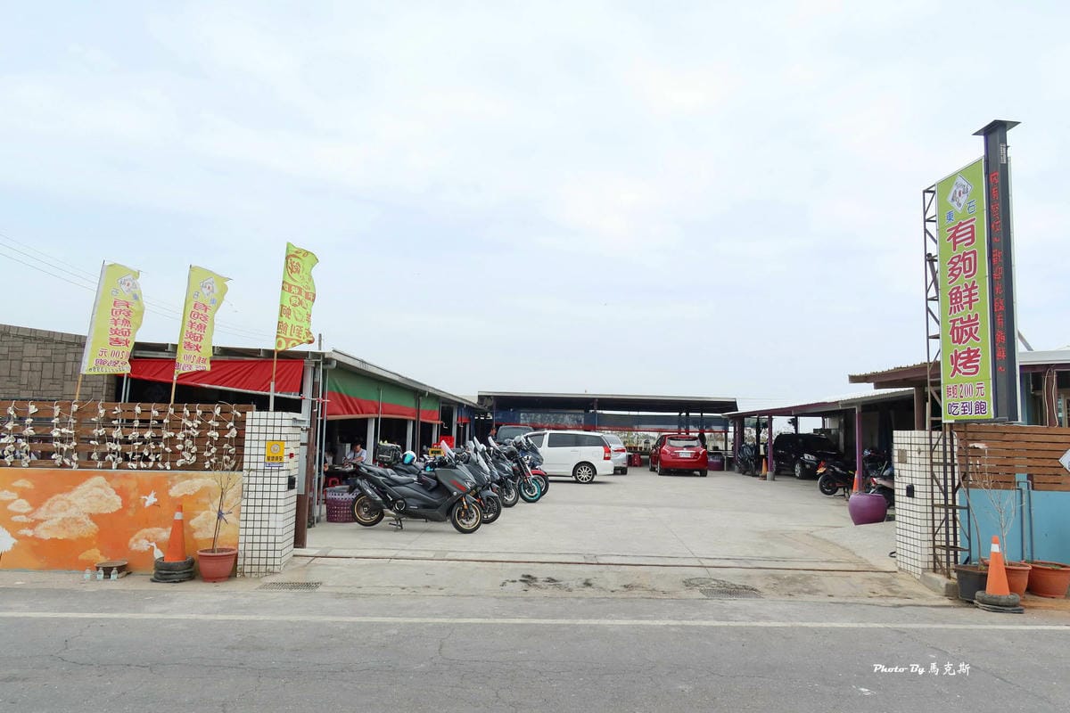 IMG_2005_調整大小.jpg IMG_2005_調整大小.jpg