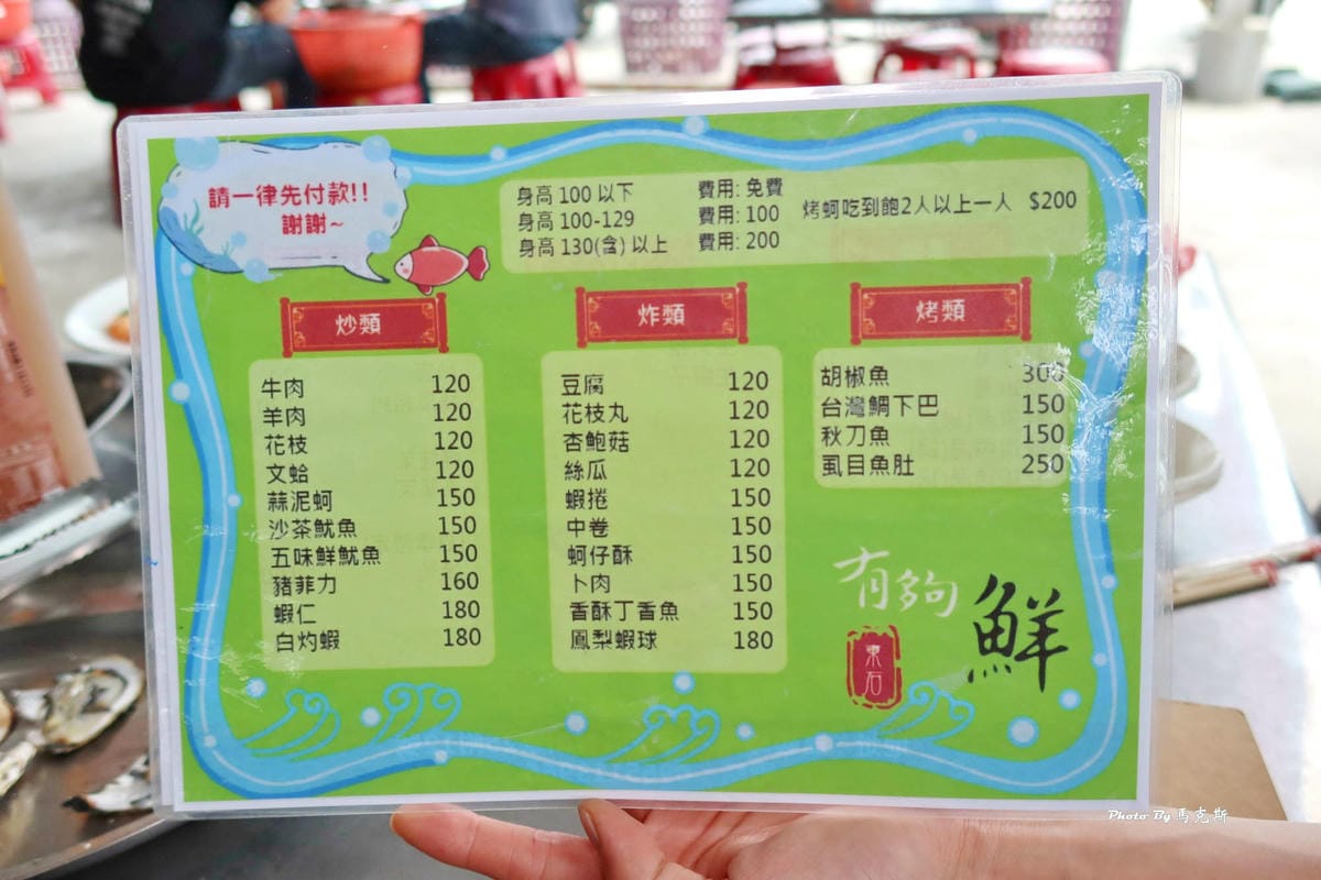 IMG_2020_調整大小.jpg IMG_2020_調整大小.jpg