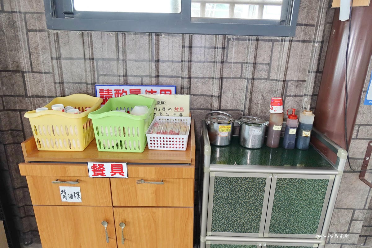 IMG_2044_調整大小.jpg IMG_2044_調整大小.jpg