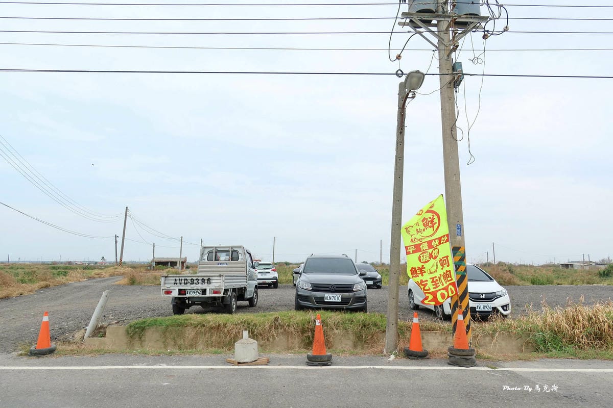 IMG_2007_調整大小.jpg IMG_2007_調整大小.jpg