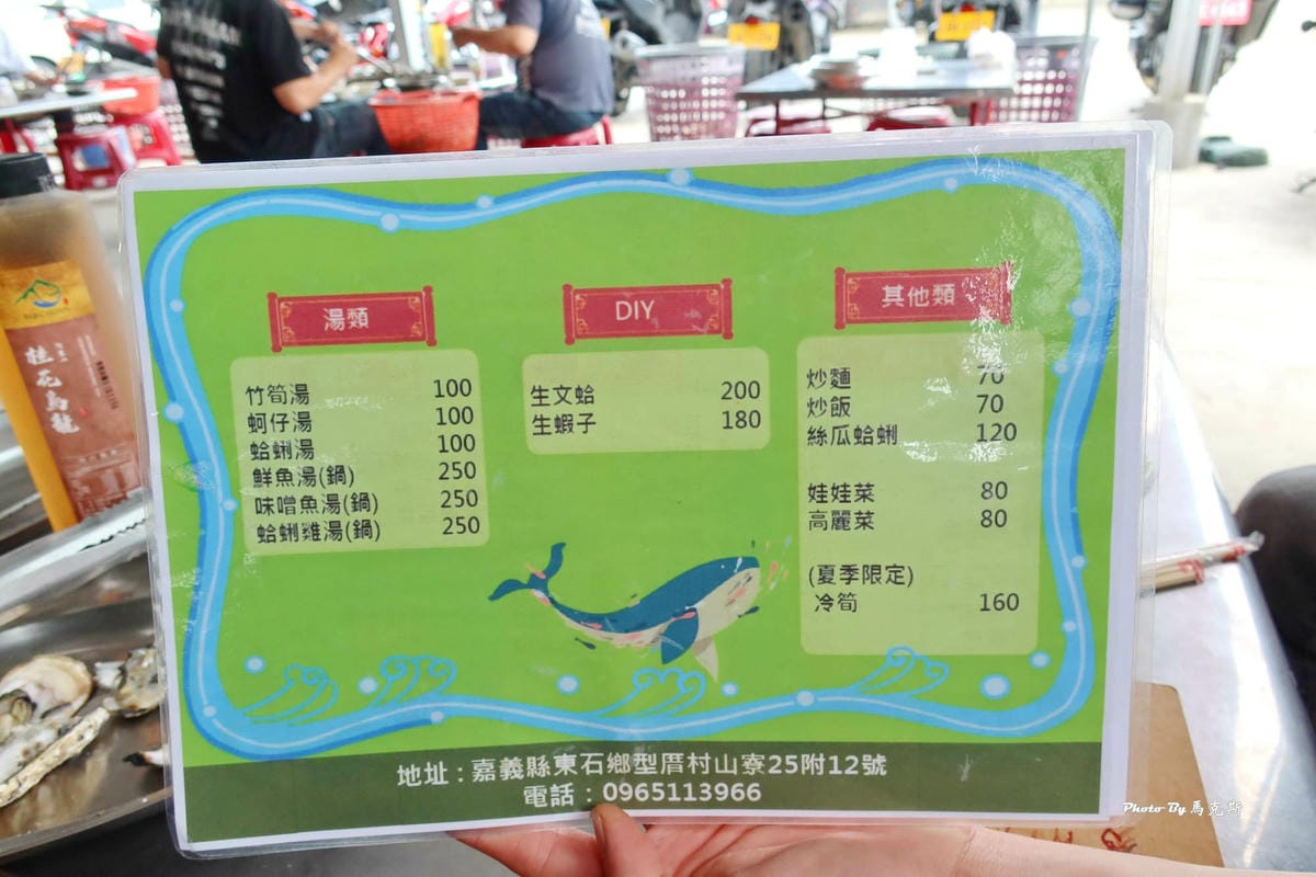 IMG_2023_調整大小.jpg IMG_2023_調整大小.jpg