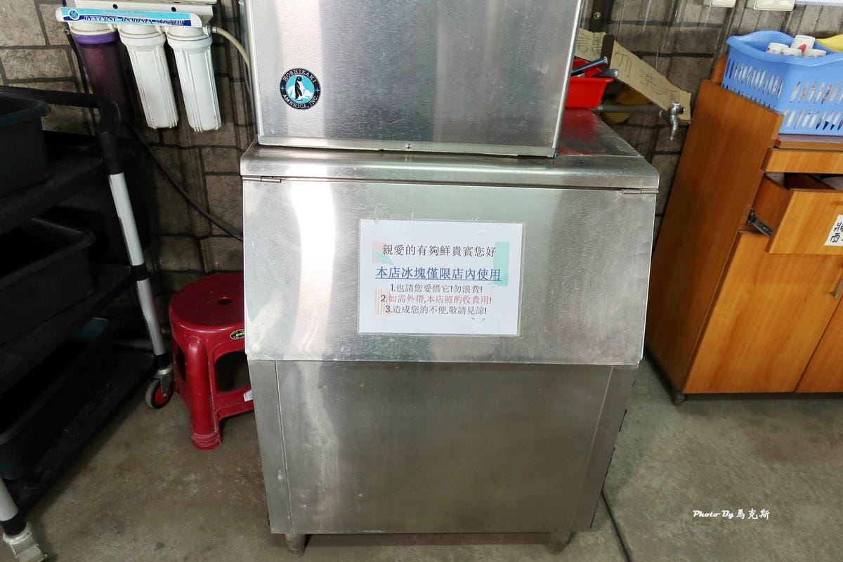 IMG_2040_調整大小.jpg IMG_2040_調整大小.jpg