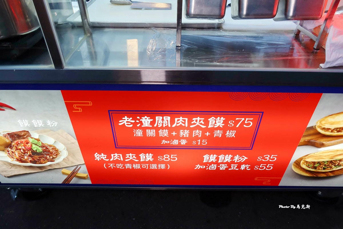 IMG_2222_調整大小.jpg IMG_2222_調整大小.jpg