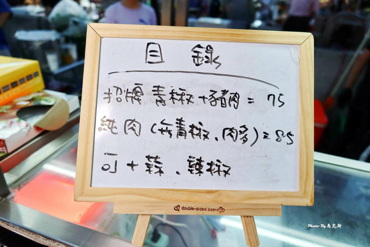 IMG_2218_調整大小.jpg IMG_2218_調整大小.jpg