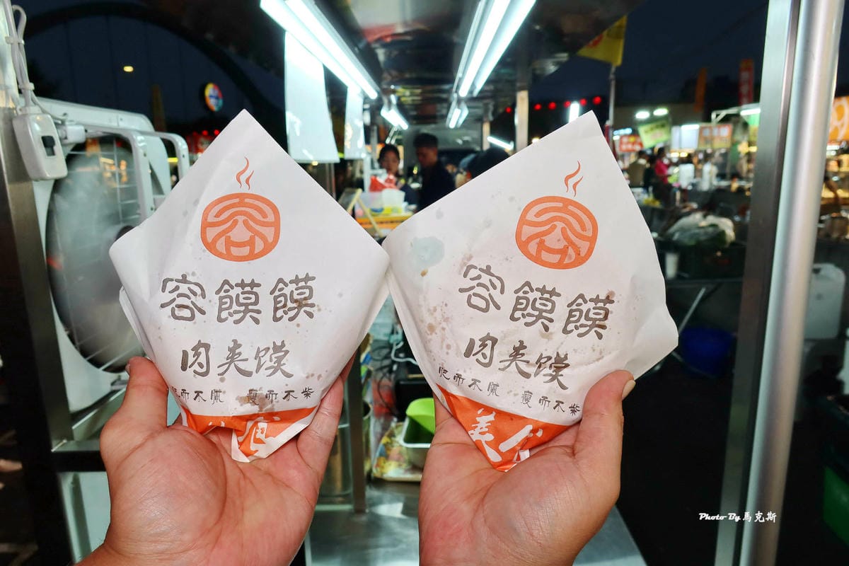 IMG_2267_調整大小.jpg IMG_2267_調整大小.jpg