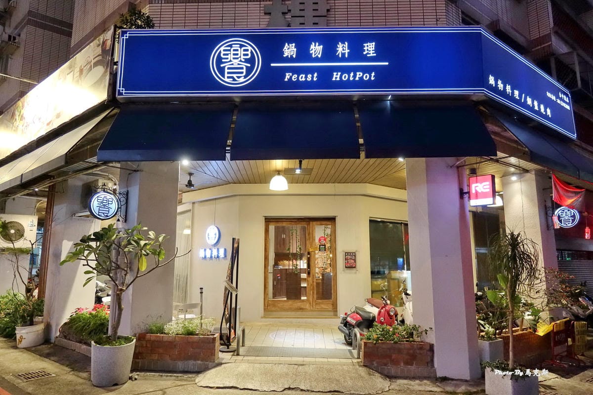 IMG_1136_調整大小.jpg IMG_1136_調整大小.jpg