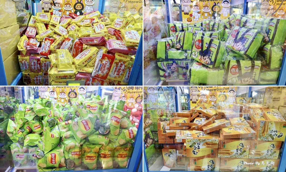 IMG_1058_調整大小.jpg IMG_1058_調整大小.jpg