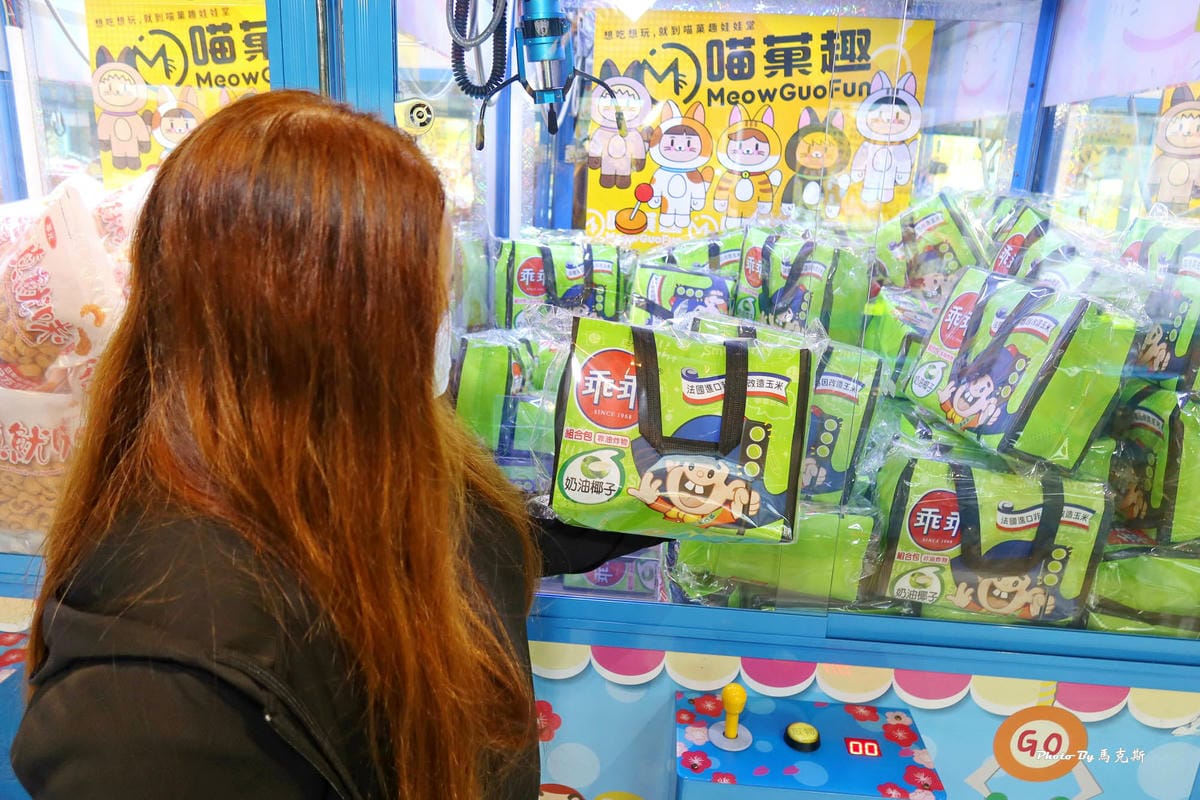 IMG_1097_調整大小.jpg IMG_1097_調整大小.jpg