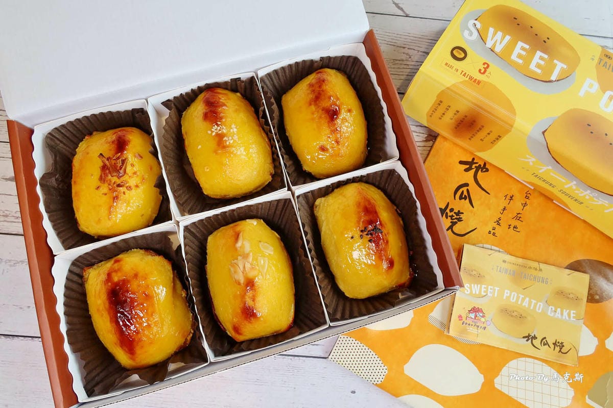 IMG_1150_調整大小.jpg IMG_1150_調整大小.jpg