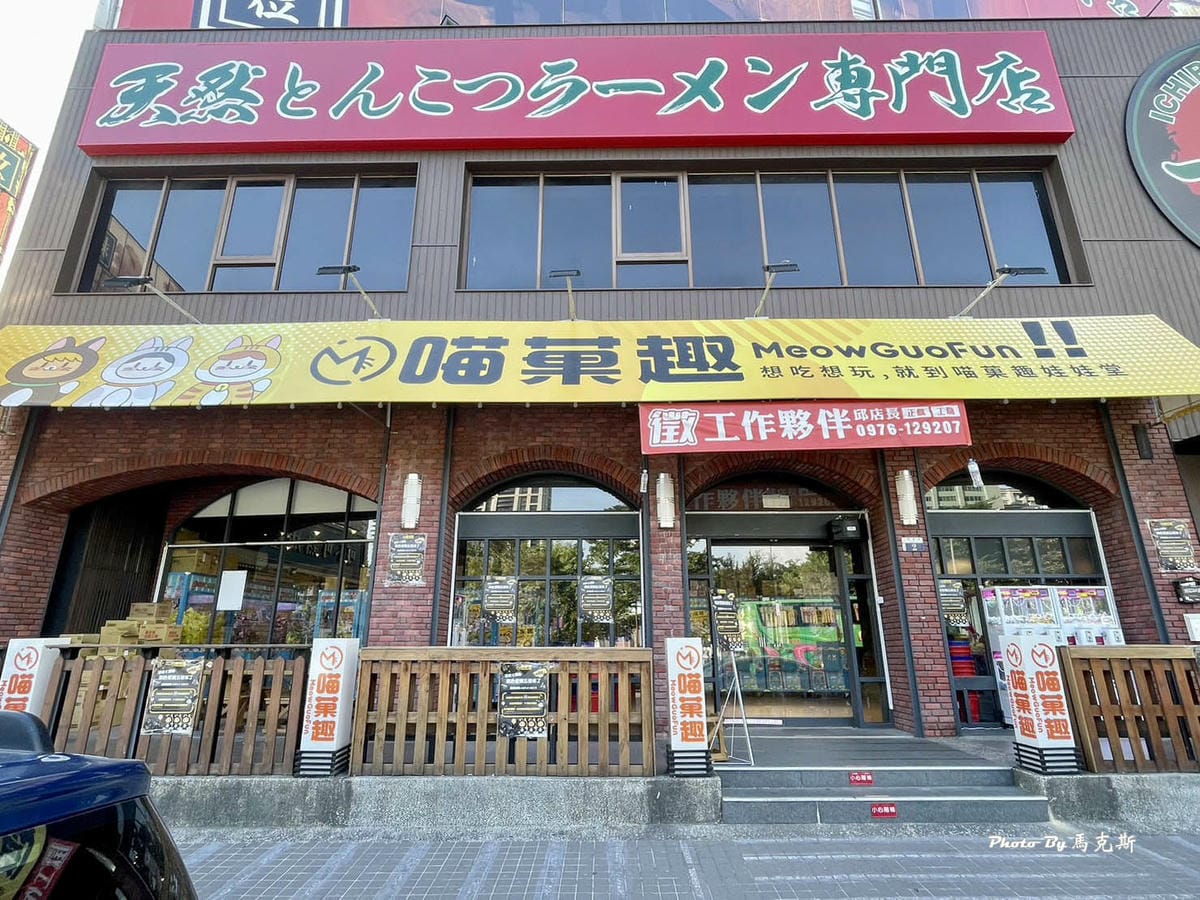 IMG_1010_調整大小.jpg IMG_1010_調整大小.jpg