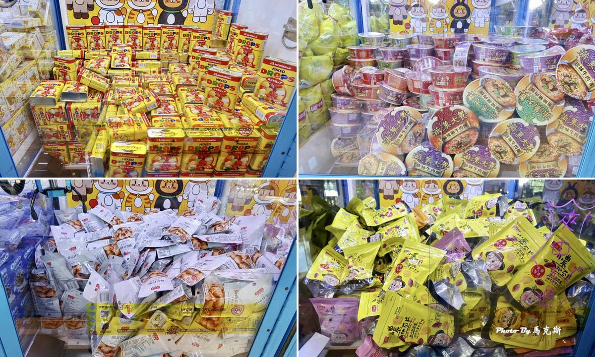 IMG_1034_調整大小.jpg IMG_1034_調整大小.jpg