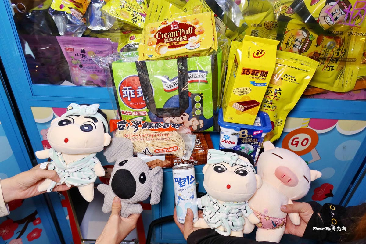 IMG_1115_調整大小.jpg IMG_1115_調整大小.jpg