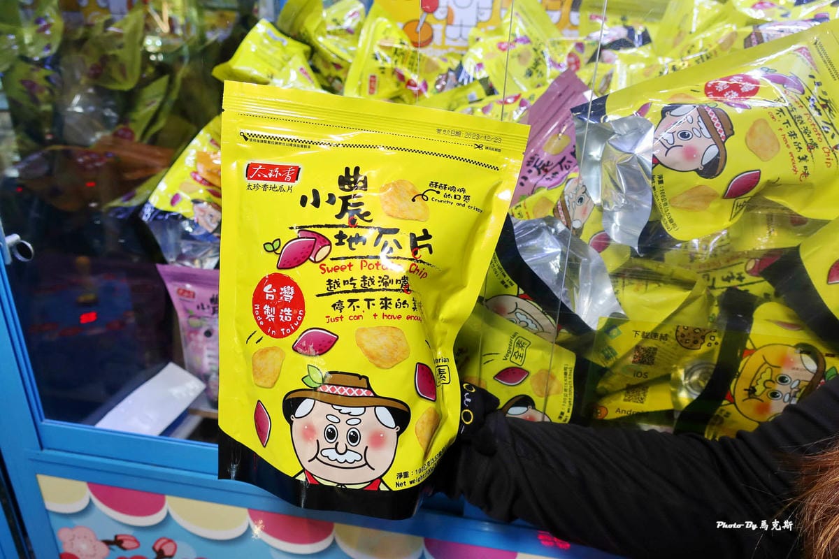 IMG_1110_調整大小.jpg IMG_1110_調整大小.jpg