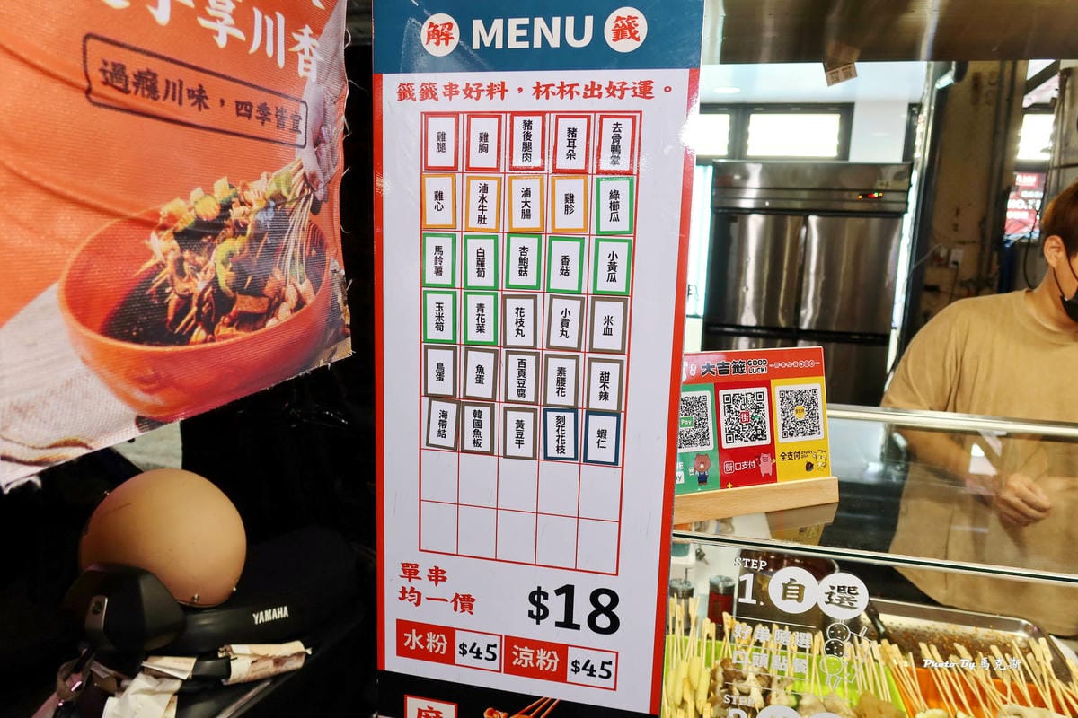 IMG_2128_調整大小.jpg IMG_2128_調整大小.jpg