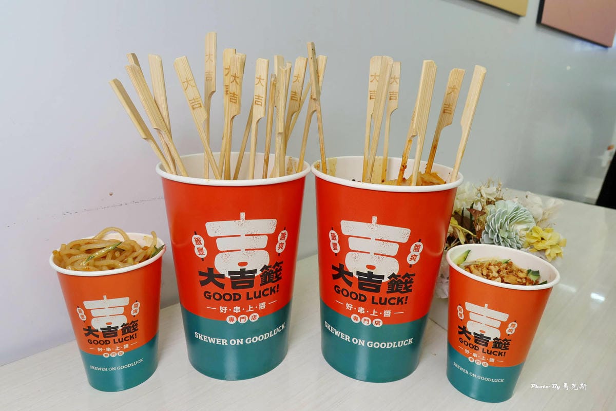 IMG_2166_調整大小.jpg IMG_2166_調整大小.jpg