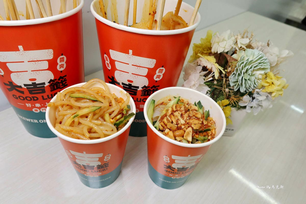 IMG_2186_調整大小.jpg IMG_2186_調整大小.jpg