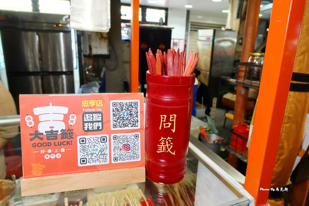 IMG_2140_調整大小.jpg IMG_2140_調整大小.jpg