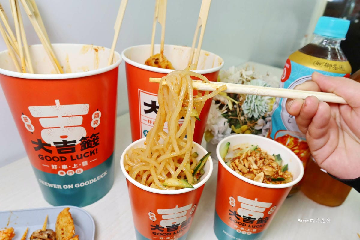 IMG_2199_調整大小.jpg IMG_2199_調整大小.jpg