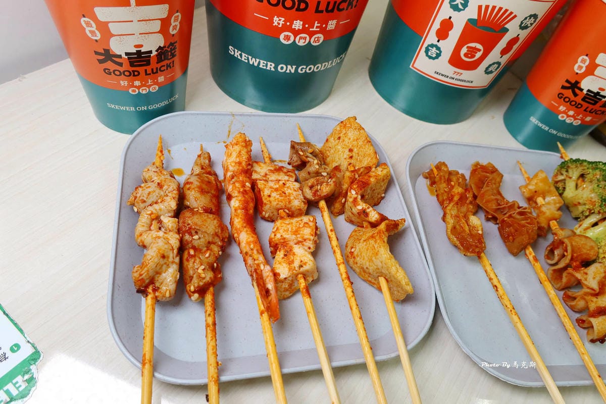 IMG_2173_調整大小.jpg IMG_2173_調整大小.jpg