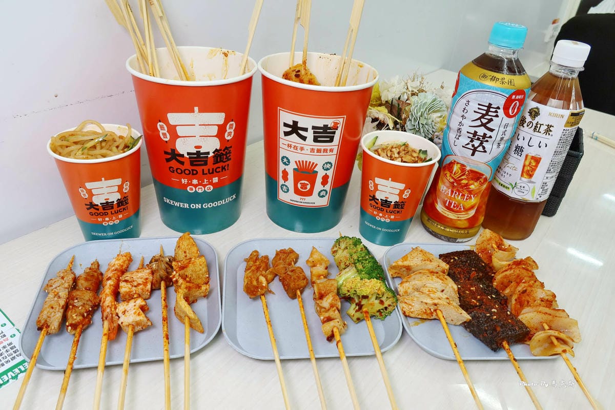 IMG_2162_調整大小.jpg IMG_2162_調整大小.jpg