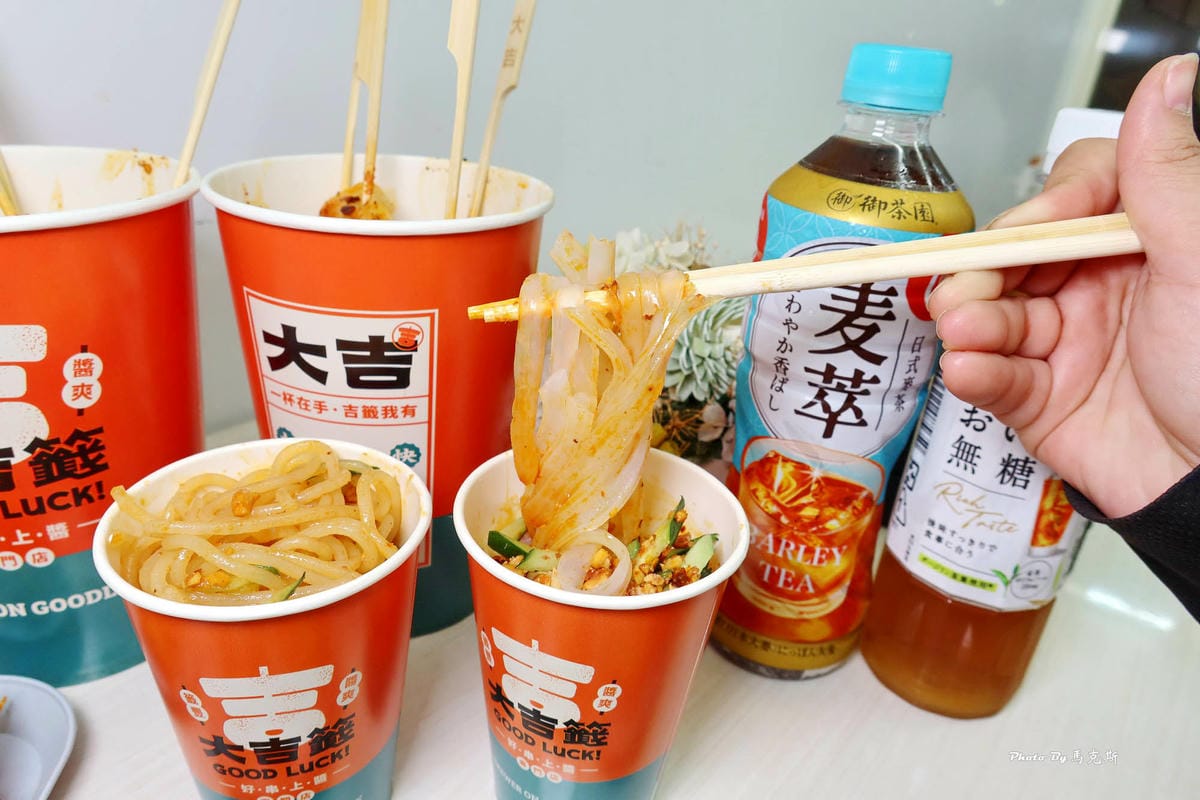 IMG_2193_調整大小.jpg IMG_2193_調整大小.jpg