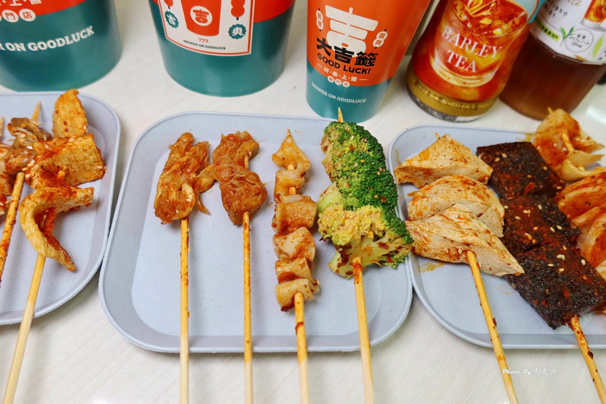 IMG_2177_調整大小.jpg IMG_2177_調整大小.jpg