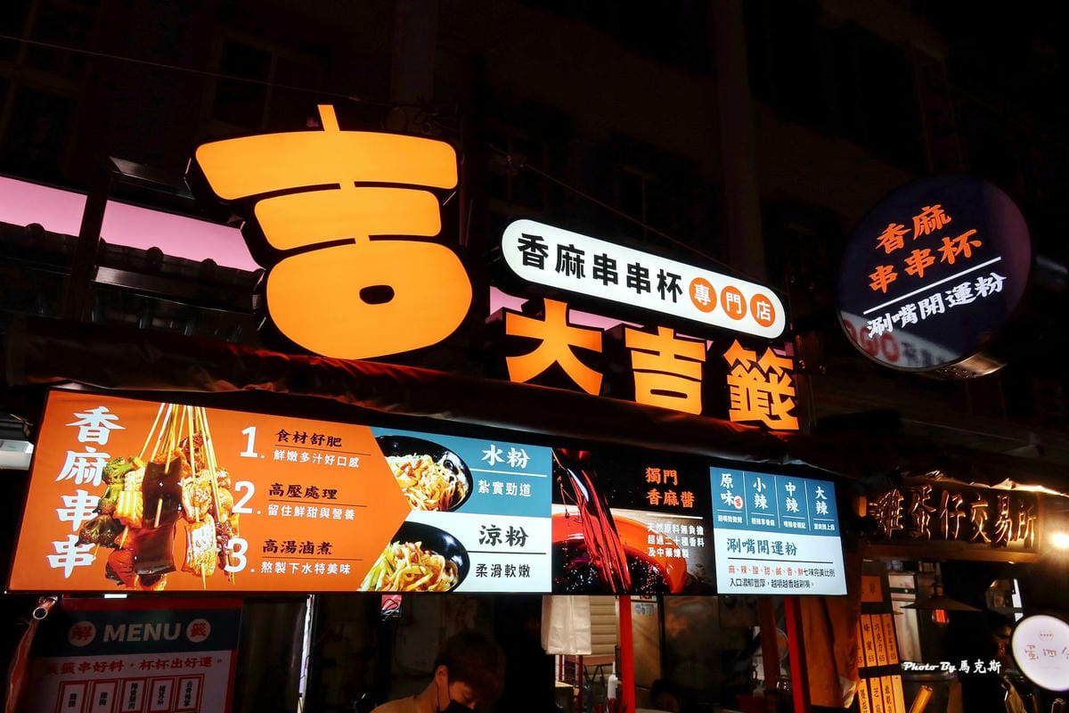 IMG_2123_調整大小.jpg IMG_2123_調整大小.jpg