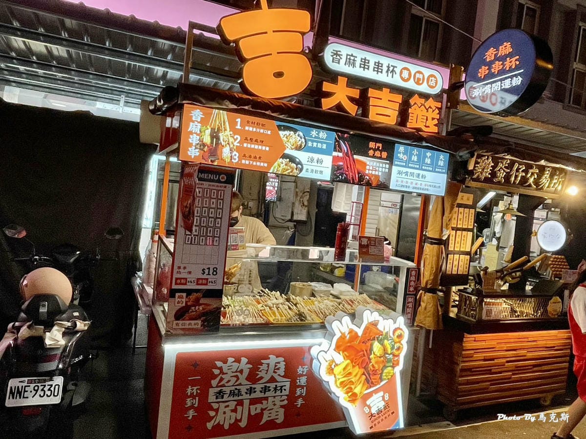 IMG_2120_調整大小.jpg IMG_2120_調整大小.jpg