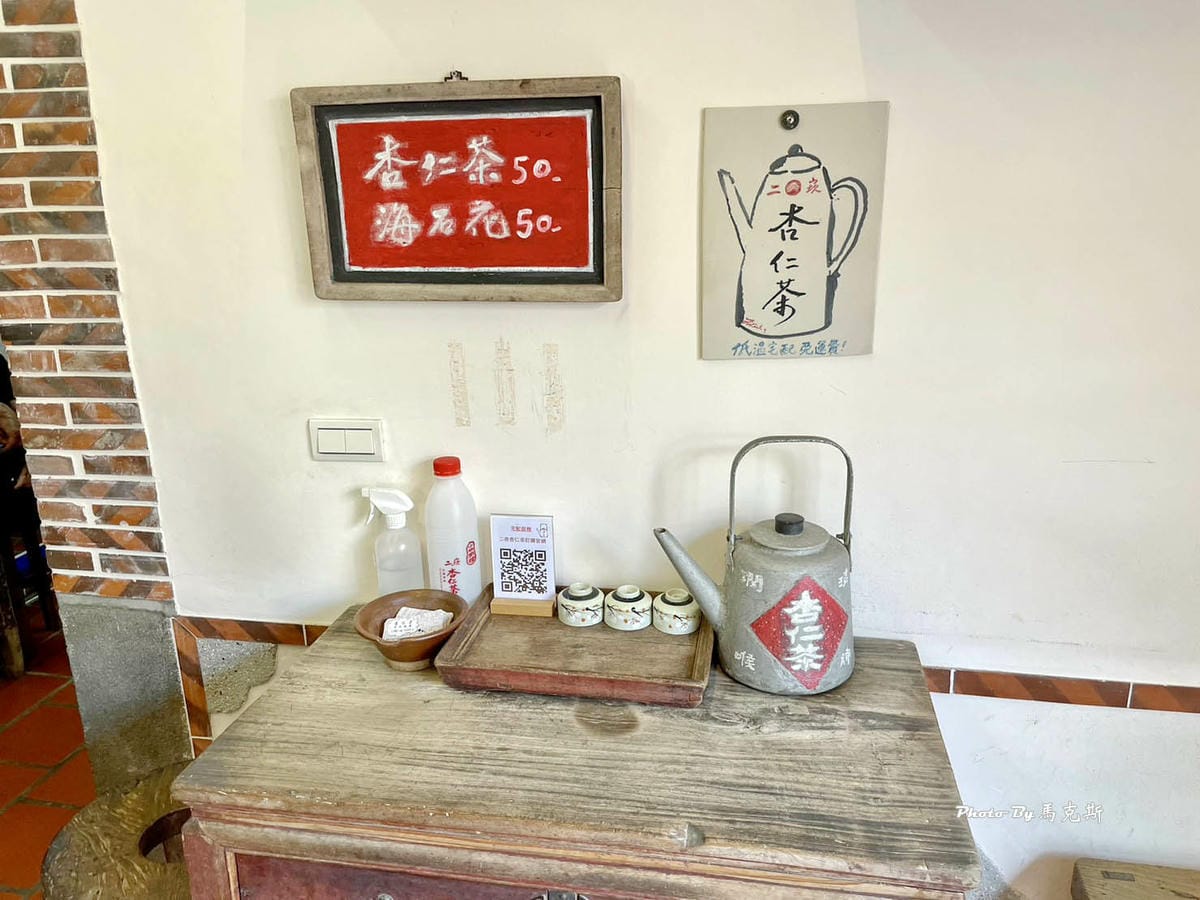 IMG_8423_調整大小.jpg IMG_8423_調整大小.jpg