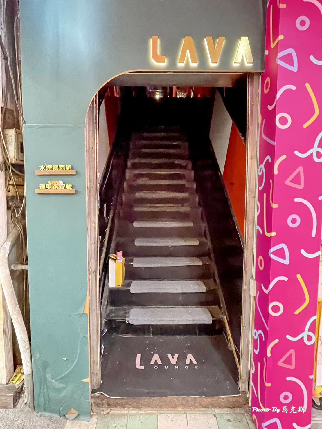 IMG_2213_調整大小.jpg IMG_2213_調整大小.jpg