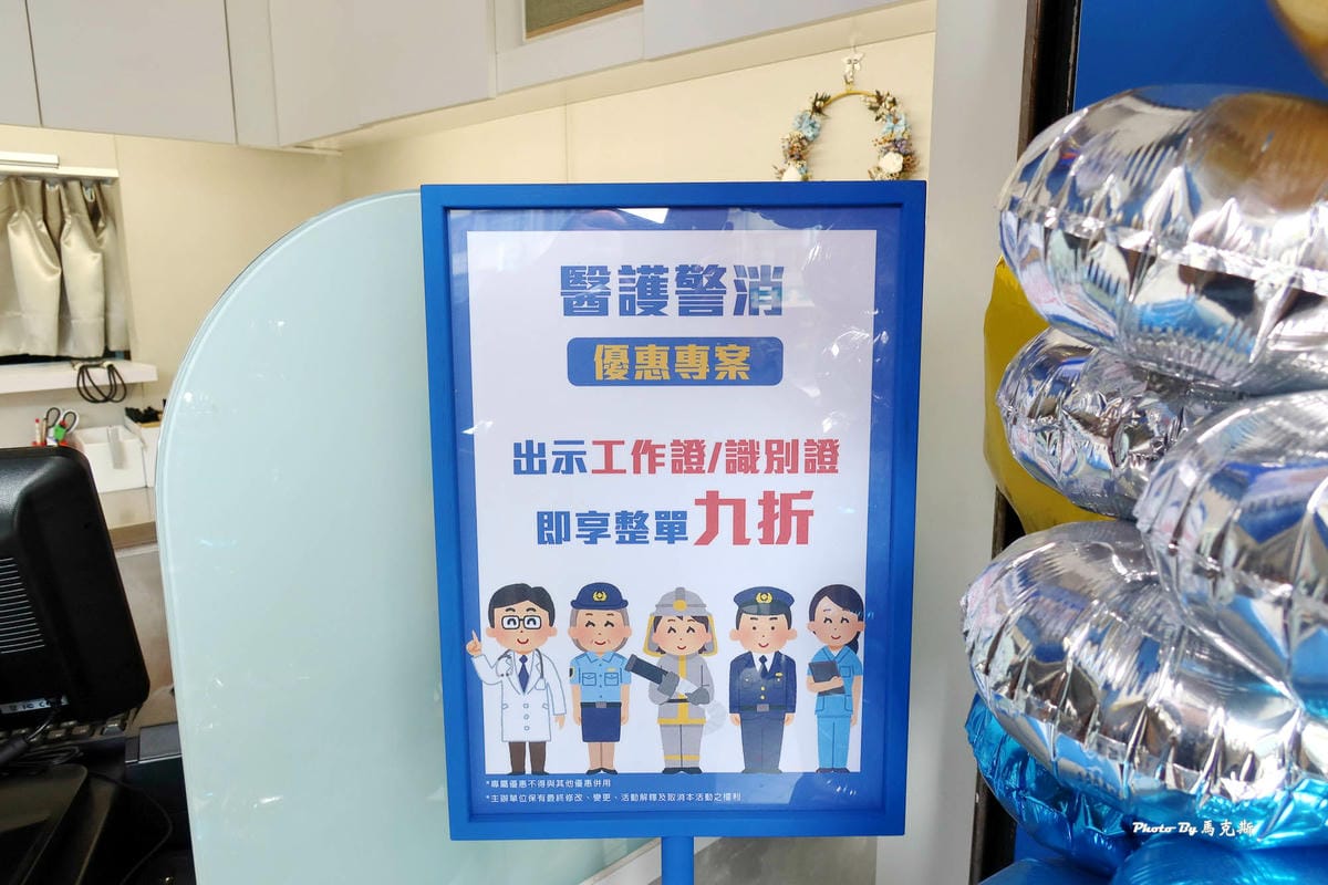 IMG_2427_調整大小.jpg IMG_2427_調整大小.jpg