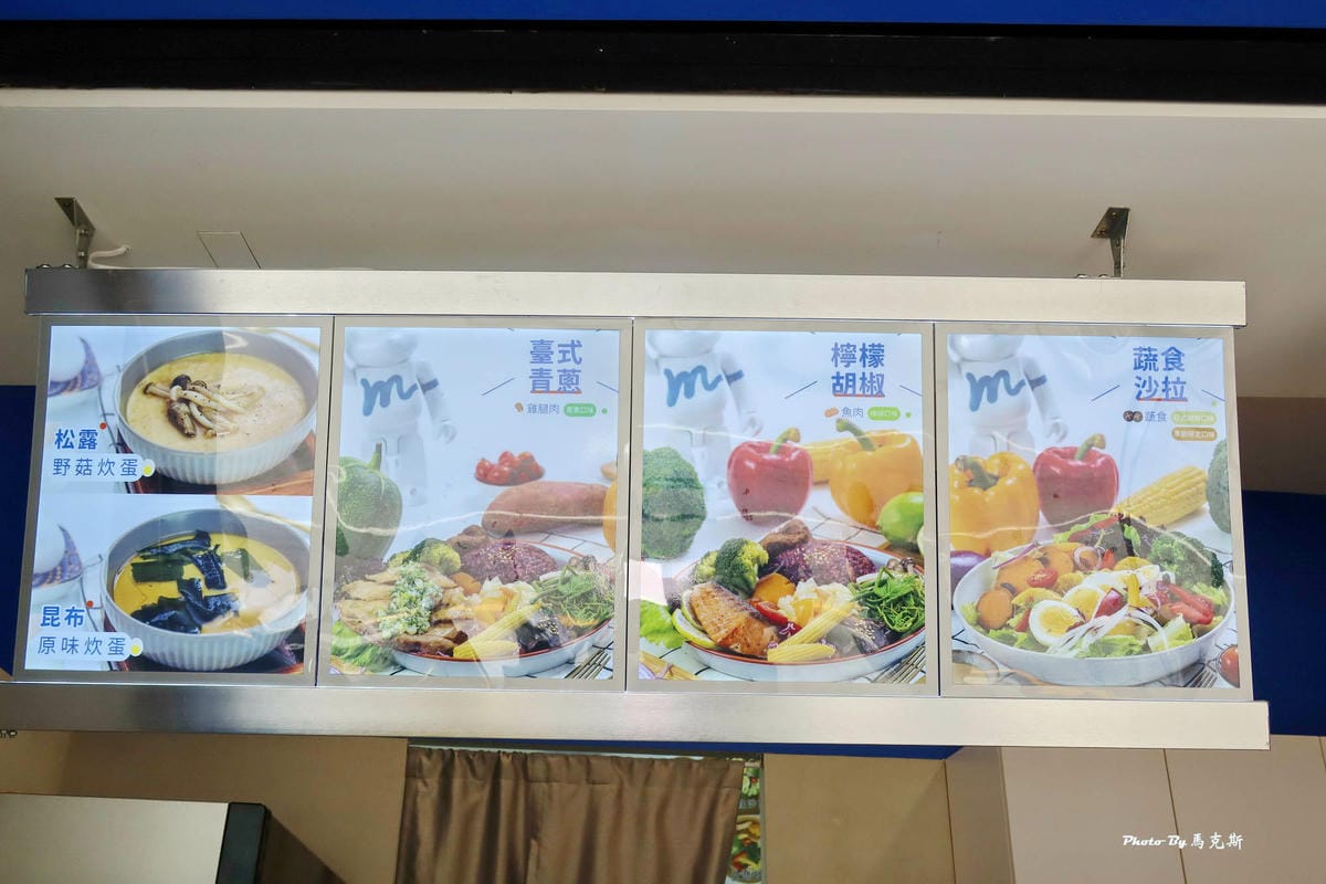 IMG_2420_調整大小.jpg IMG_2420_調整大小.jpg