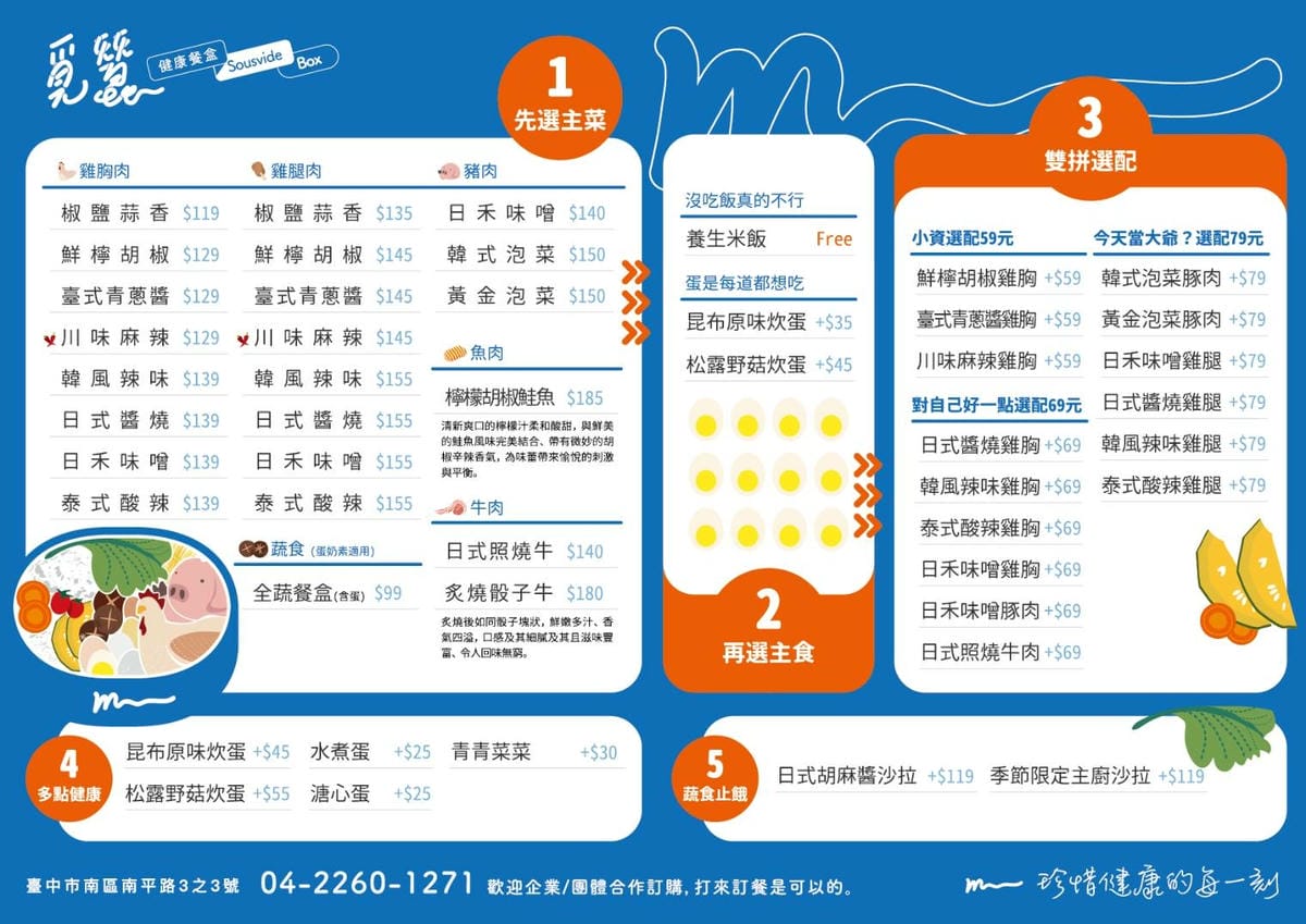 IMG_2424_調整大小.jpg IMG_2424_調整大小.jpg